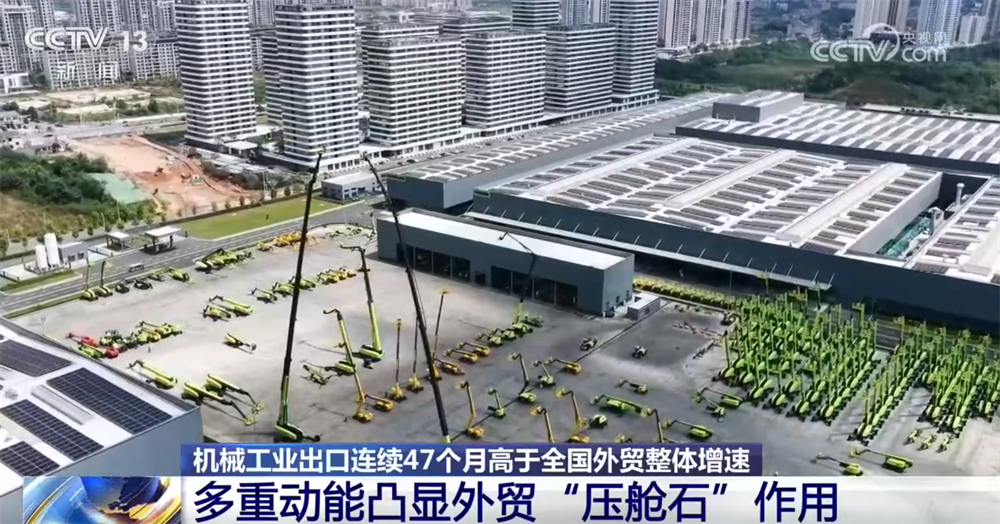 三重印证：工程机械出口景气走到了哪一步