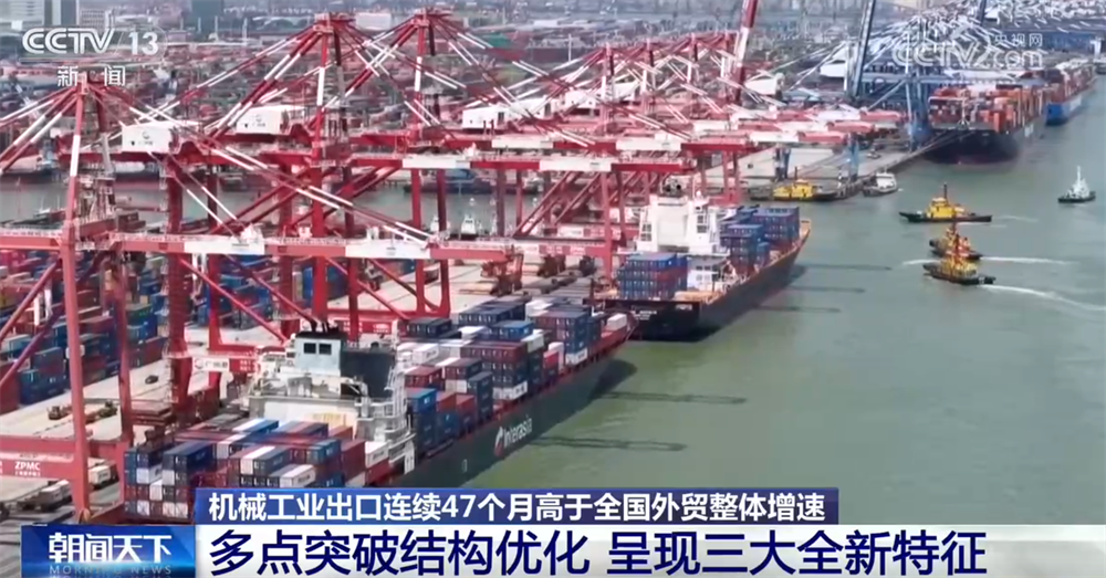 集装箱港口出口场景