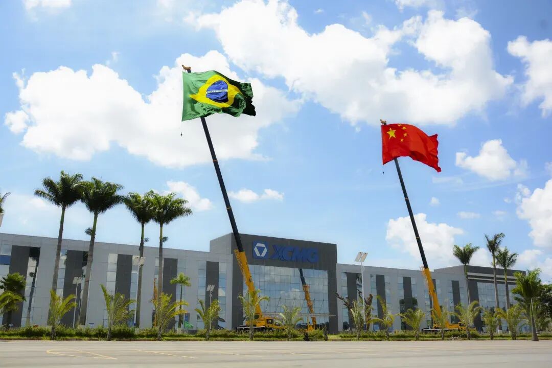 徐工巴西生产基地
